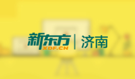 新东方教育科技集团